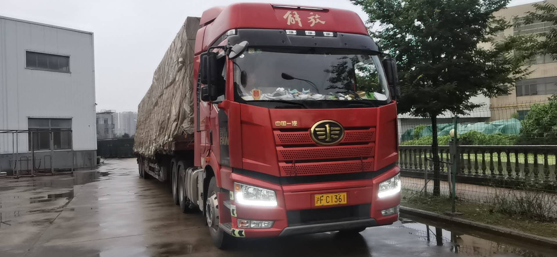 散杂货物运输