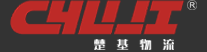 球信网物流